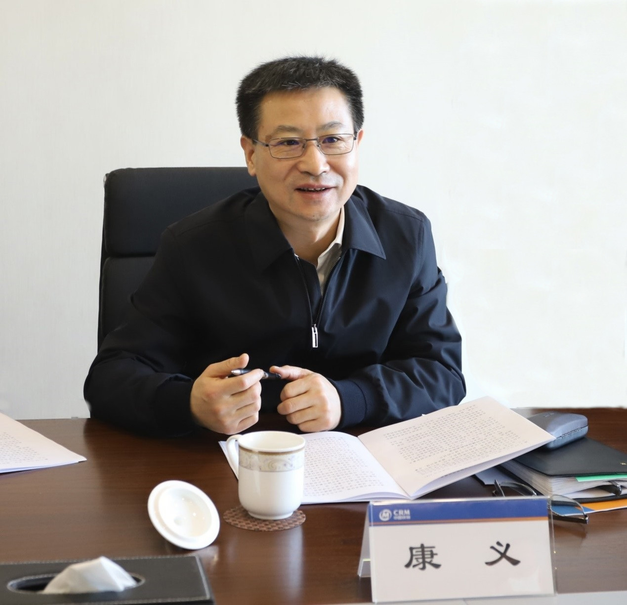 天津市副市長(zhǎng)康義到中國(guó)鐵物調(diào)研指導(dǎo)工作